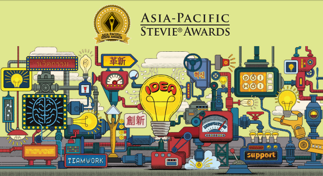 ACRC won Gold Stevie Awards in Excellence in Innovation in Government