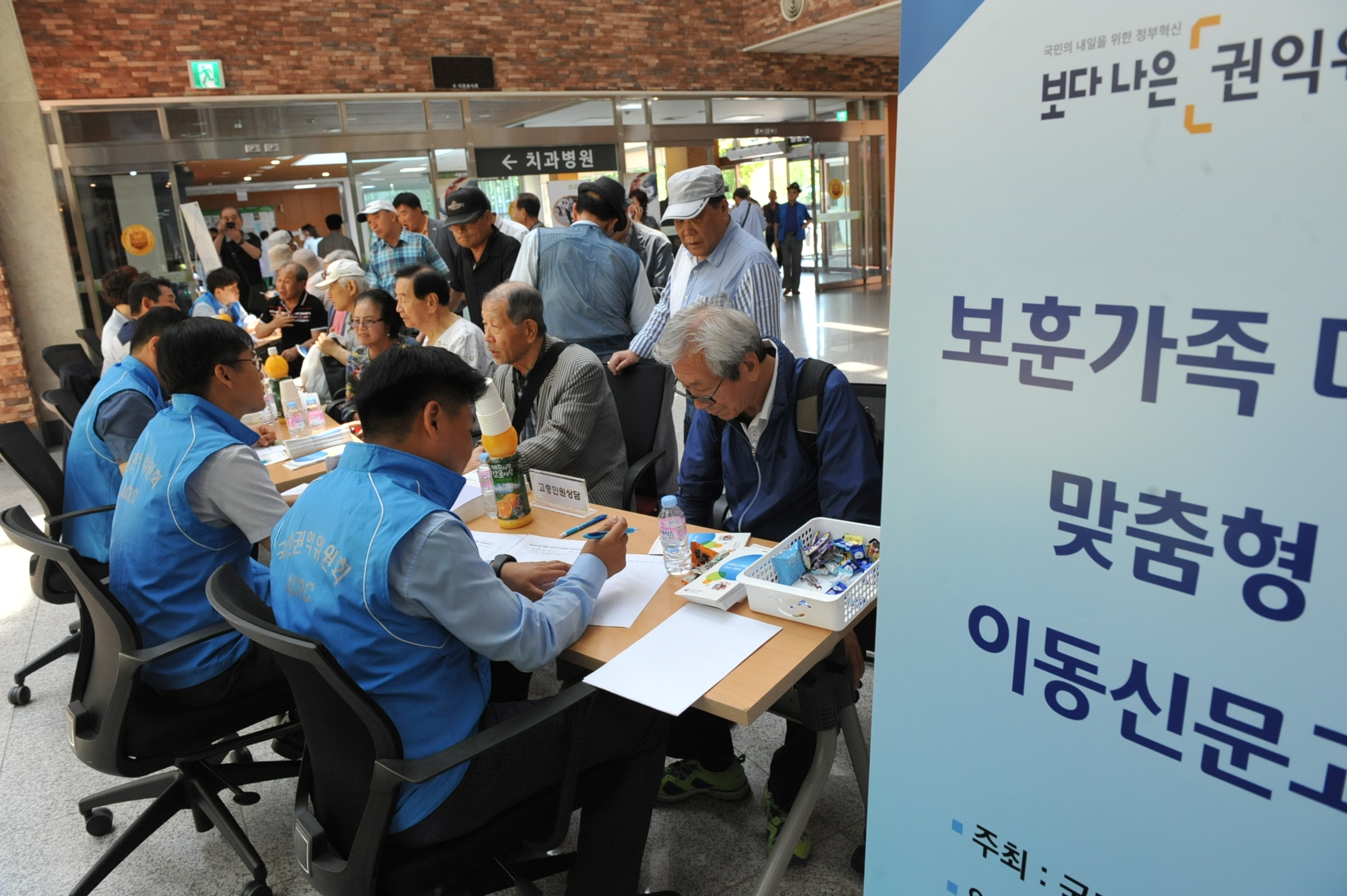 사진1