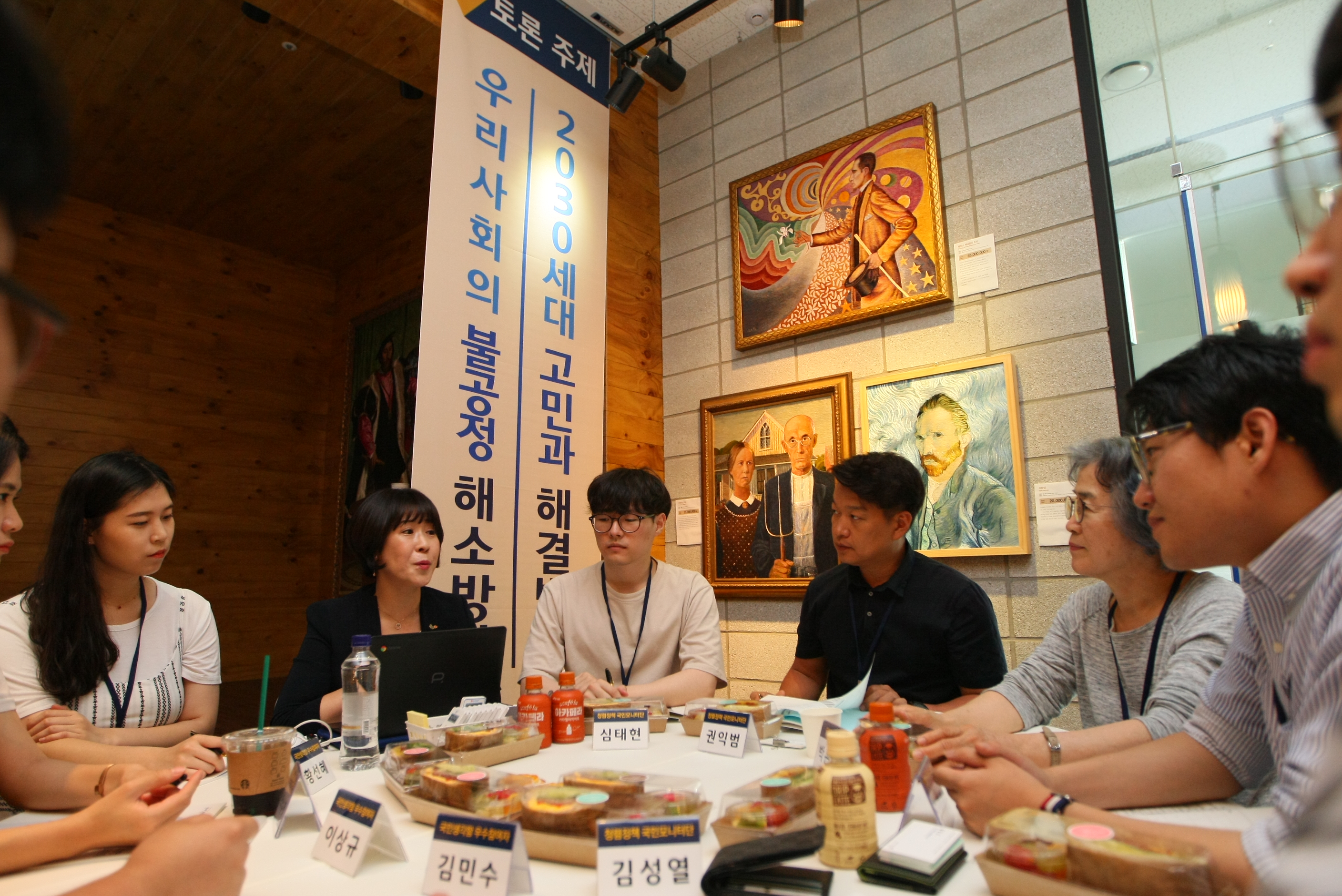 사진1