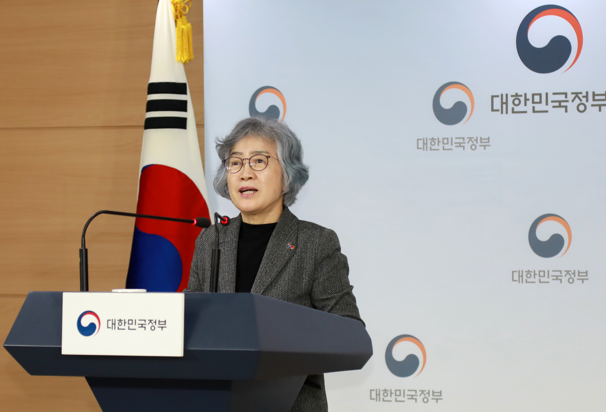 ACRC announced 2019 work plan
