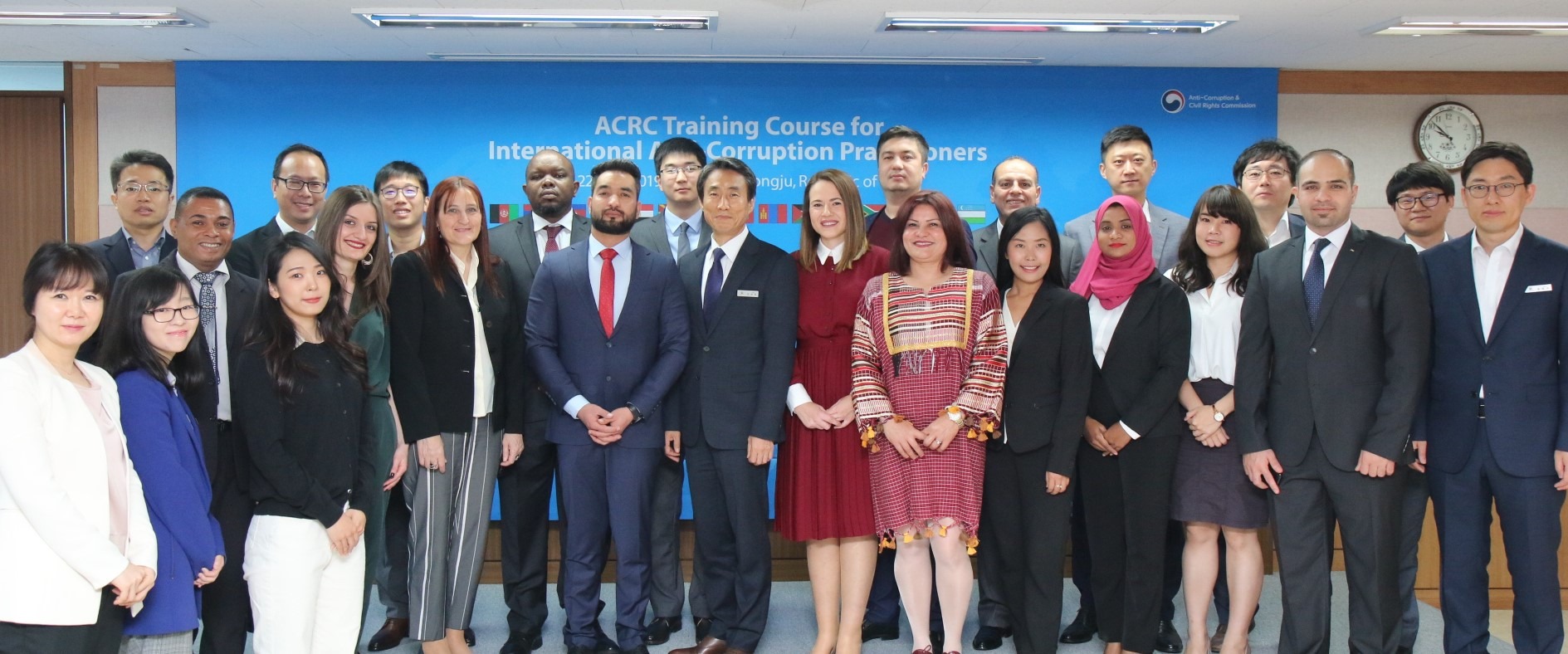 2019 ACRC Training Course