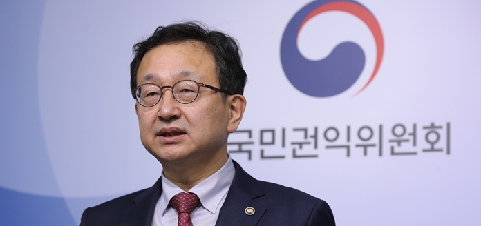 정승윤 권익위 부위원장, 신고사건 처리 결과 브리핑(2023. 11. 21.)