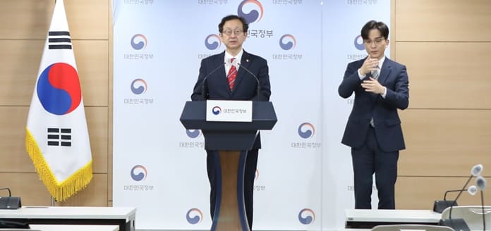 국민권익위원회 정승윤 부위원장 겸 사무처장, 행정기관 비공무원 공정채용 정착 방안 브리핑(2023. 3. 23.)