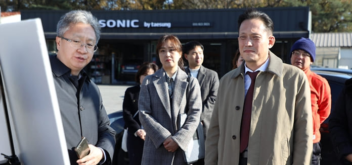 고양 덕이초교 앞 통학로 안전 대책 요구민원 현장조정회의(2023. 11. 24.)
