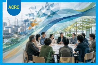 Seeking Solutions to Collective Conflict over Power Generation Facility Construction — Together with