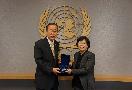 ACRC Chairperson Meets with the UN Secretary General