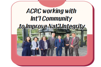 “ACRC Actively Promotes Anti-Corruption Policy Achievements in International Community_&quot; 목록 이미지
