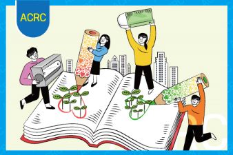 (2023 Work Plan) Protecting rights and interests of the people and promoting Korea with integrity