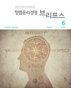 「2026년 6월호」