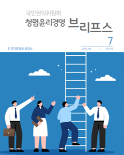 「2026년 7월호」
