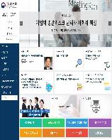 청렴윤리경영 브리프스 「2017년 8월호」 목록 이미지