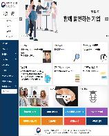 청렴윤리경영 브리프스 「2017년 9월호」  목록 이미지