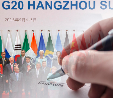 G20 참가국가 정상들