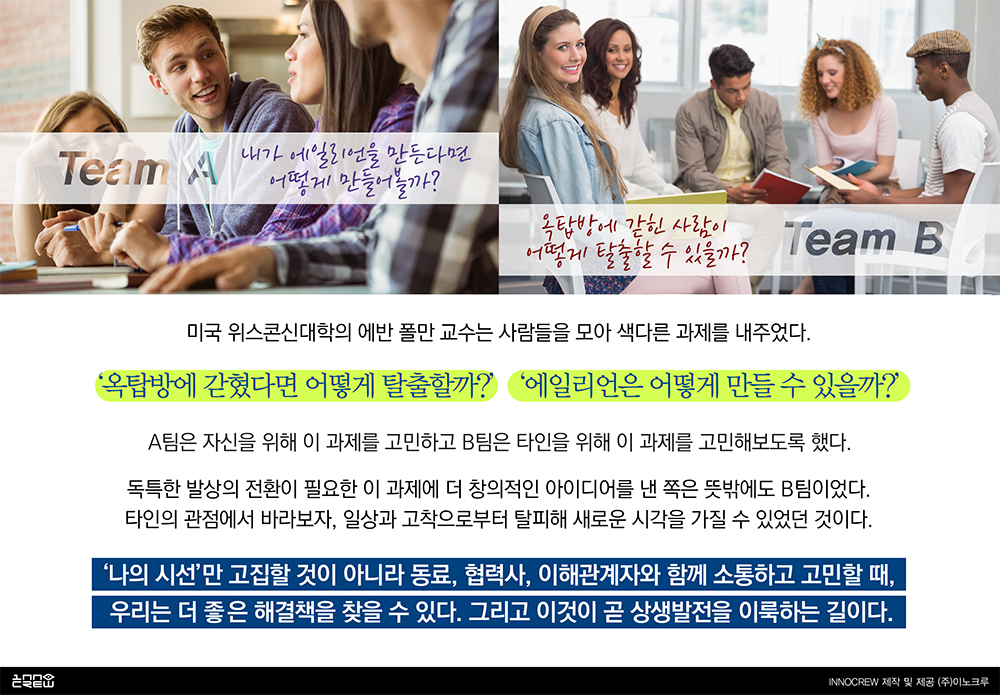 웹표준에서는 플래시 영상 대신 대체 이미지가 제공됩니다.