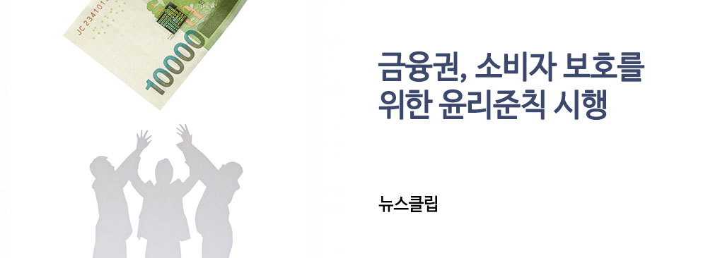 영국 맥도날드 직원들 1974년 이후 처음으로 파업