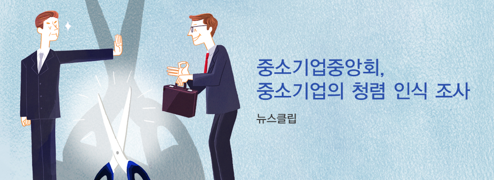 영국 맥도날드 직원들 1974년 이후 처음으로 파업