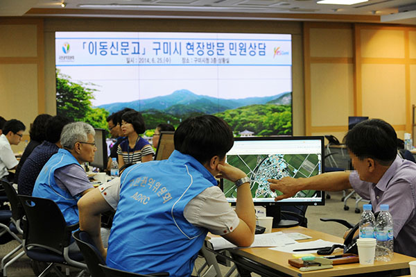 구미시에서 이동신문고 연 국민권익위