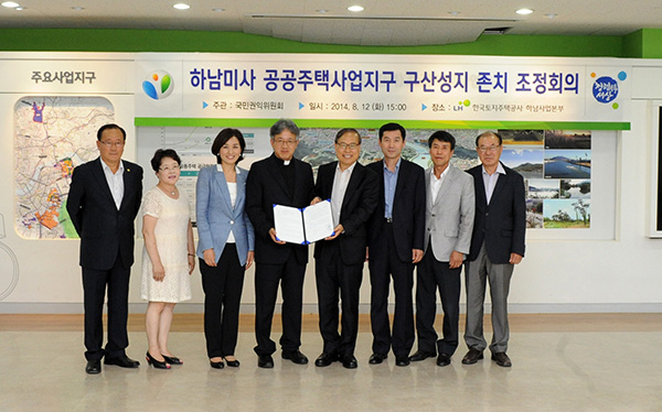 천주교 구산성지의 합리적인 존치계획 요구 민원 중재한 박재영 사무처장