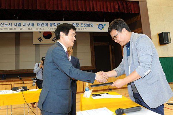 권익위, 김포한강신도시내 초등학교 통학로 민원 중재 