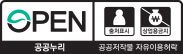 본 공공저작물은 공공누리  “출처표시+상업적이용금지”  조건에  따라  이용할  수  있습니다.