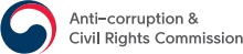 Anti-corruption & Civil Rights Commission