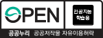 AI유형: 인공지능 학습 가능]
