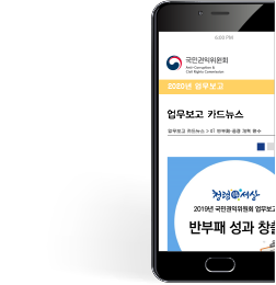 카드뉴스 이미지